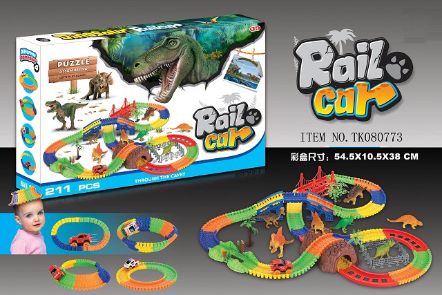 <img src='photo/2024/TK080773.jpg'width='400' height='300'>