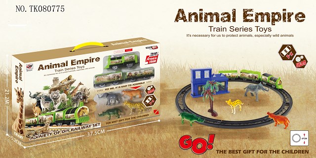 <img src='photo/2024/TK080775.jpg'width='400' height='300'>