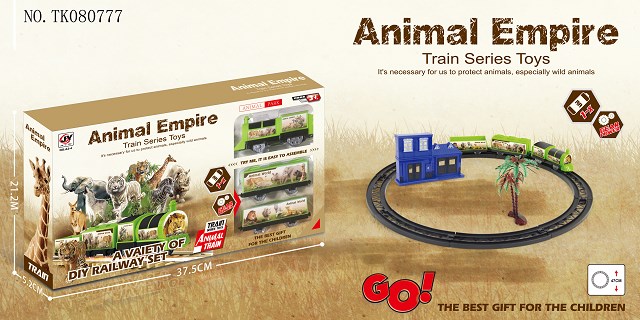 <img src='photo/2024/TK080777.jpg'width='400' height='300'>