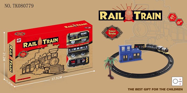 <img src='photo/2024/TK080779.jpg'width='400' height='300'>