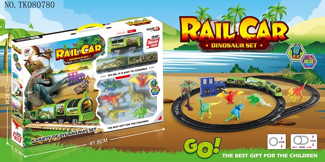 <img src='photo/2024/TK080780.jpg'width='400' height='300'>