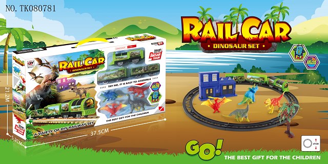 <img src='photo/2024/TK080781.jpg'width='400' height='300'>