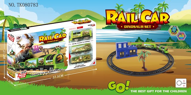 <img src='photo/2024/TK080783.jpg'width='400' height='300'>