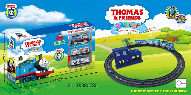 <img src='photo/2024/TK080785.jpg'width='400' height='300'>