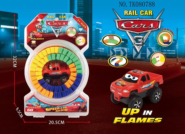 <img src='photo/2024/TK080788.jpg'width='400' height='300'>