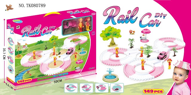 <img src='photo/2024/TK080789.jpg'width='400' height='300'>