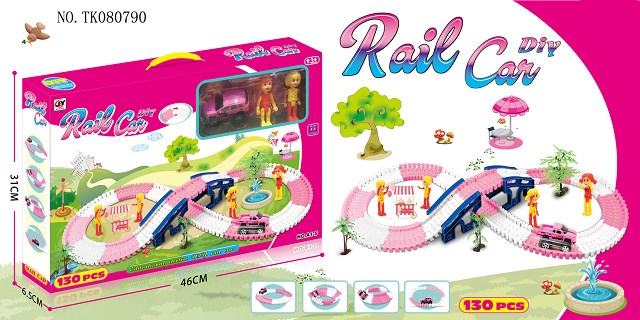 <img src='photo/2024/TK080790.jpg'width='400' height='300'>