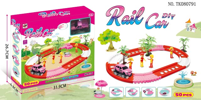 <img src='photo/2024/TK080791.jpg'width='400' height='300'>