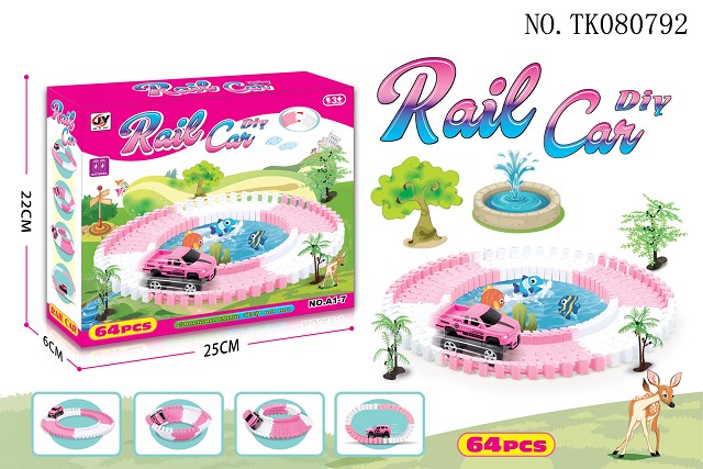 <img src='photo/2024/TK080792.jpg'width='400' height='300'>