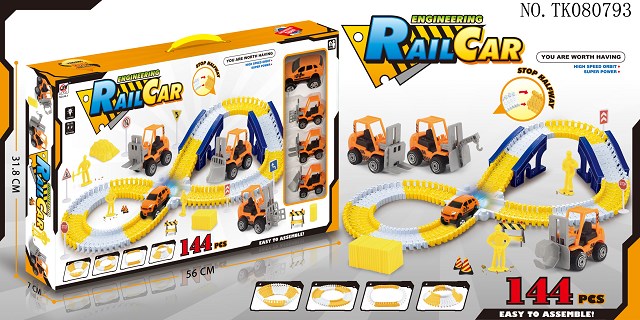 <img src='photo/2024/TK080793.jpg'width='400' height='300'>