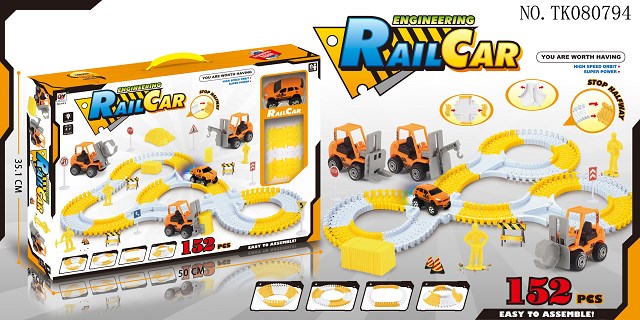 <img src='photo/2024/TK080794.jpg'width='400' height='300'>