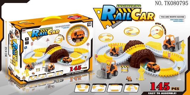 <img src='photo/2024/TK080795.jpg'width='400' height='300'>