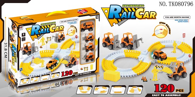 <img src='photo/2024/TK080796.jpg'width='400' height='300'>