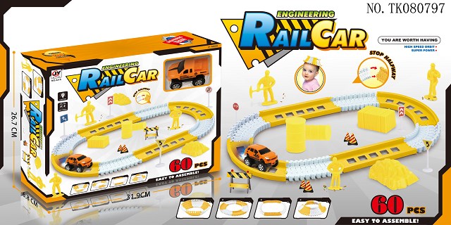 <img src='photo/2024/TK080797.jpg'width='400' height='300'>