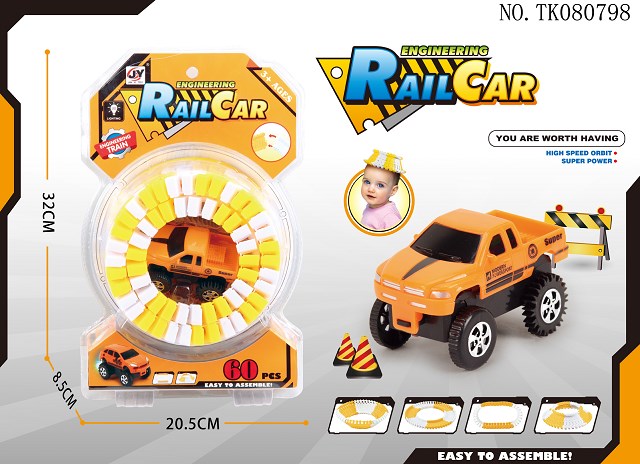 <img src='photo/2024/TK080798.jpg'width='400' height='300'>