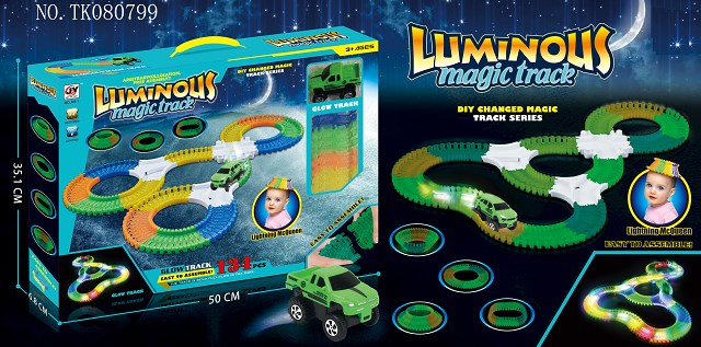 <img src='photo/2024/TK080799.jpg'width='400' height='300'>