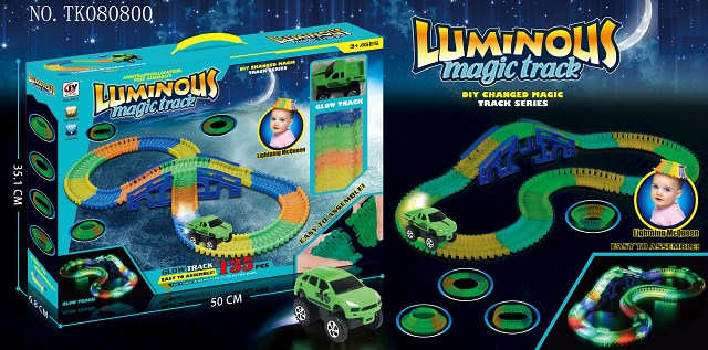 <img src='photo/2024/TK080800.jpg'width='400' height='300'>