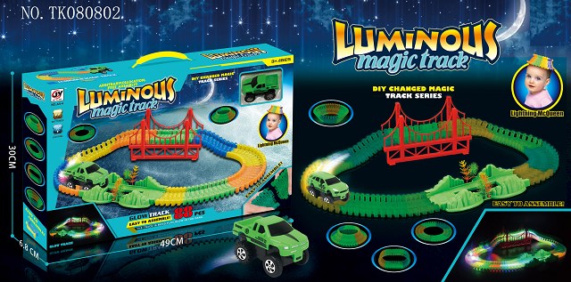 <img src='photo/2024/TK080802.jpg'width='400' height='300'>