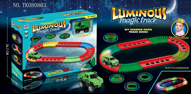 <img src='photo/2024/TK080803.jpg'width='400' height='300'>