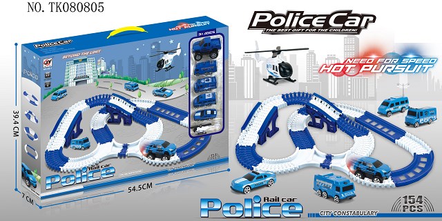 <img src='photo/2024/TK080805.jpg'width='400' height='300'>