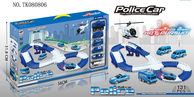 <img src='photo/2024/TK080806.jpg'width='400' height='300'>