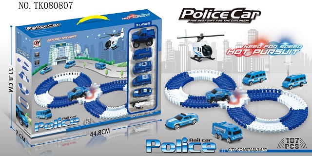 <img src='photo/2024/TK080807.jpg'width='400' height='300'>