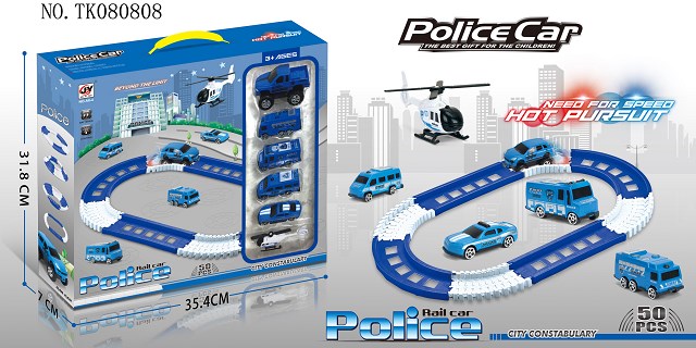 <img src='photo/2024/TK080808.jpg'width='400' height='300'>