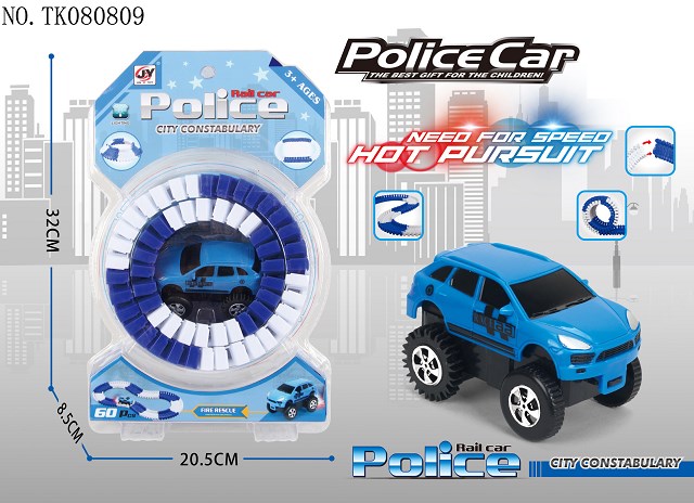 <img src='photo/2024/TK080809.jpg'width='400' height='300'>