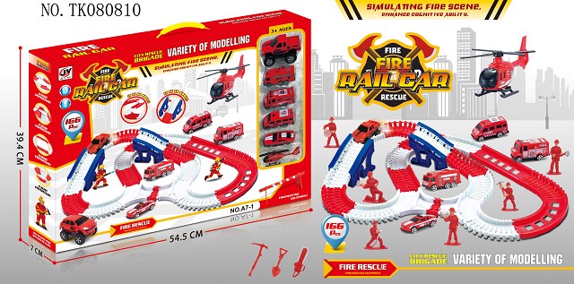 <img src='photo/2024/TK080810.jpg'width='400' height='300'>