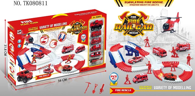 <img src='photo/2024/TK080811.jpg'width='400' height='300'>