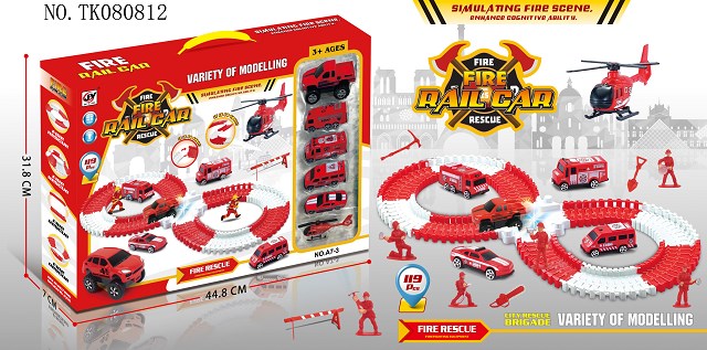 <img src='photo/2024/TK080812.jpg'width='400' height='300'>