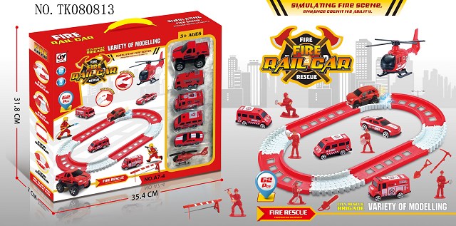 <img src='photo/2024/TK080813.jpg'width='400' height='300'>