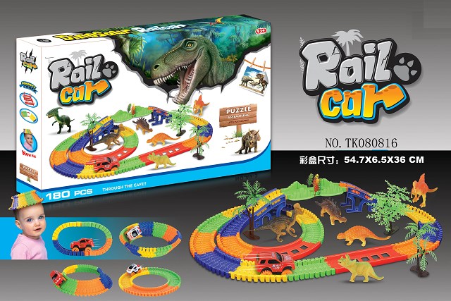 <img src='photo/2024/TK080816.jpg'width='400' height='300'>