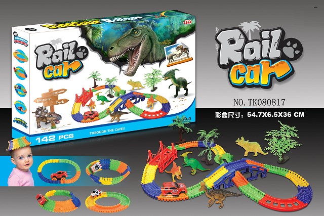 <img src='photo/2024/TK080817.jpg'width='400' height='300'>