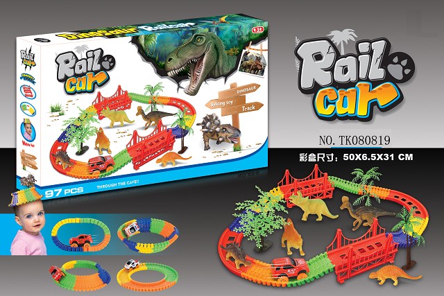 <img src='photo/2024/TK080819.jpg'width='400' height='300'>