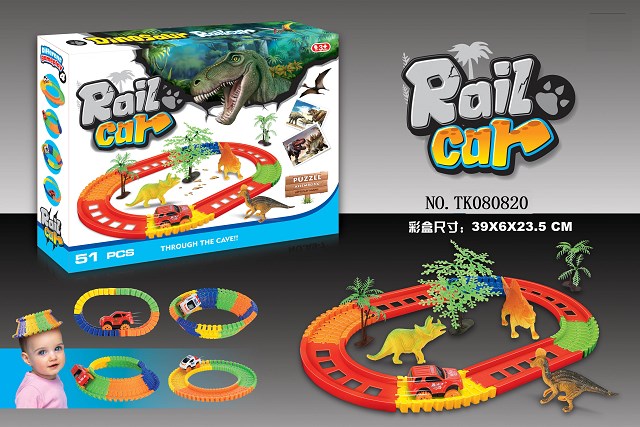 <img src='photo/2024/TK080820.jpg'width='400' height='300'>