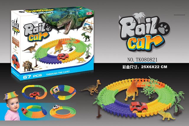 <img src='photo/2024/TK080821.jpg'width='400' height='300'>