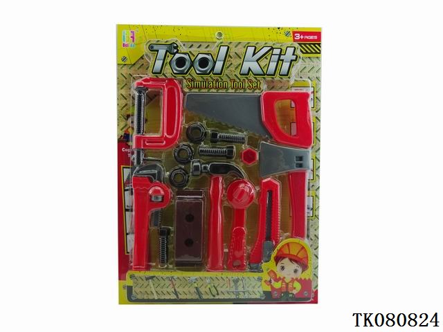 <img src='photo/2024/TK080824.JPG'width='400' height='300'>