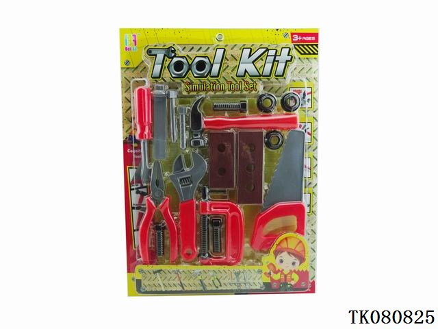 <img src='photo/2024/TK080825.JPG'width='400' height='300'>