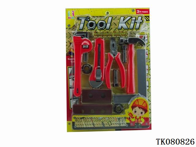 <img src='photo/2024/TK080826.JPG'width='400' height='300'>