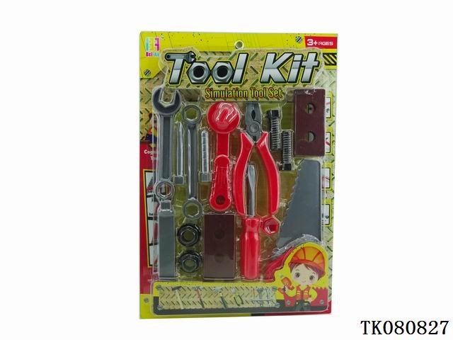 <img src='photo/2024/TK080827.JPG'width='400' height='300'>