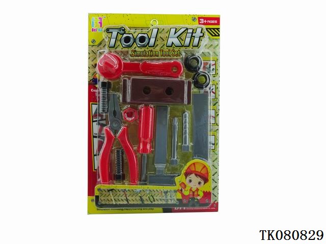 <img src='photo/2024/TK080829.JPG'width='400' height='300'>