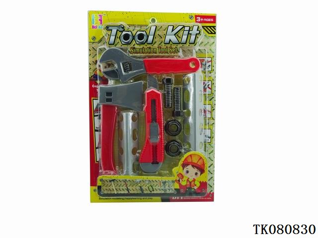 <img src='photo/2024/TK080830.JPG'width='400' height='300'>