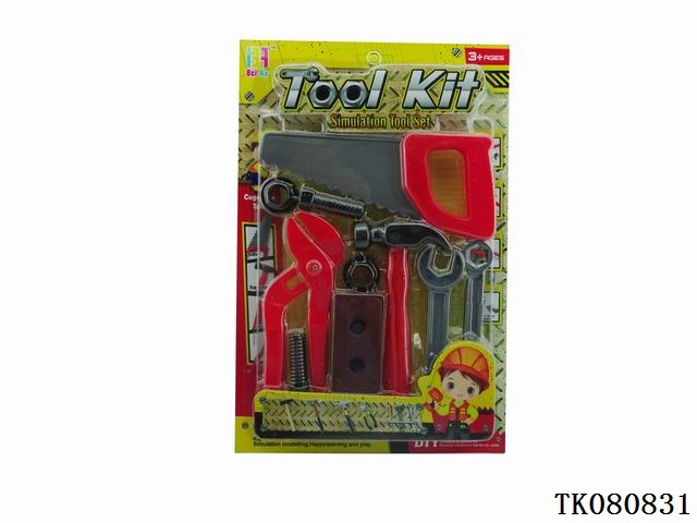 <img src='photo/2024/TK080831.JPG'width='400' height='300'>