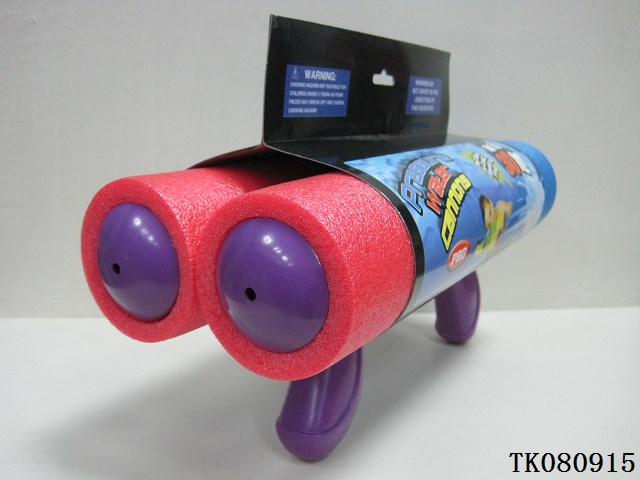 <img src='photo/2024/TK080915.jpg'width='400' height='300'>