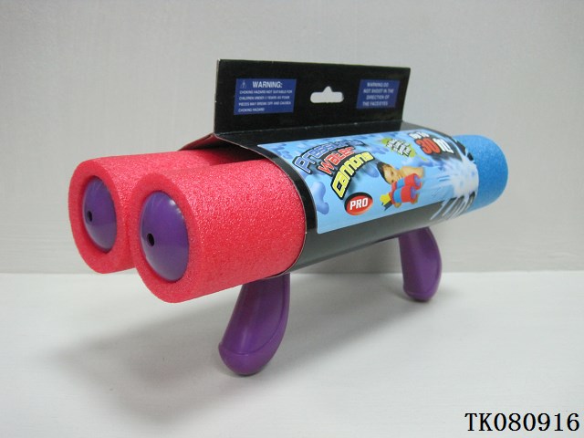 <img src='photo/2024/TK080916.jpg'width='400' height='300'>