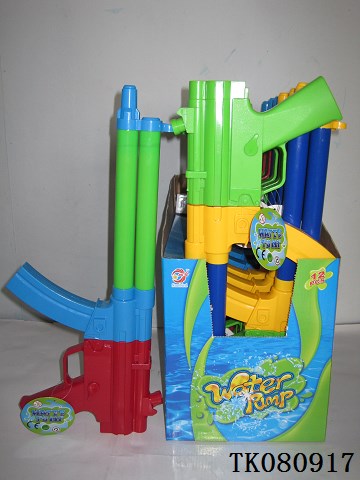 <img src='photo/2024/TK080917.jpg'width='400' height='300'>