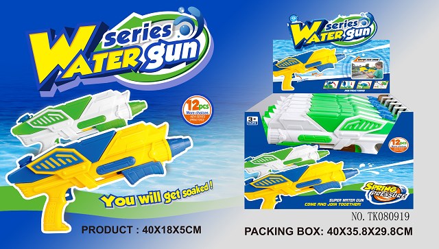 <img src='photo/2024/TK080919.jpg'width='400' height='300'>