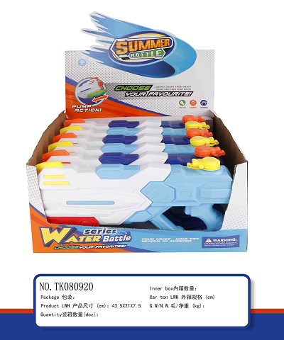 <img src='photo/2024/TK080920.jpg'width='400' height='300'>