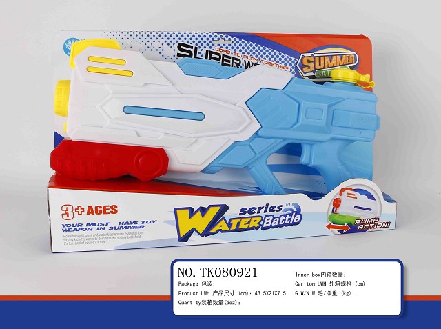 <img src='photo/2024/TK080921.jpg'width='400' height='300'>